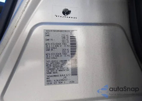 2014 Nissan Pathfinder Sl из США, поврежденный, VIN 5N1AR2MNXEC644327